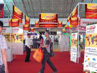 2010（上海)第五屆創...