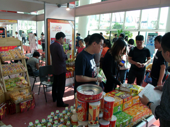 2012年秋季福州全國糖...