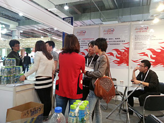 2013中國糖果文化節暨...