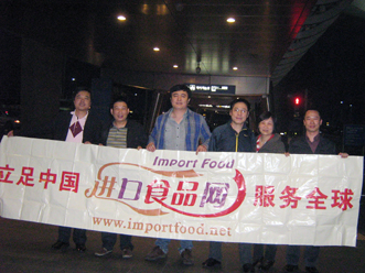 2011年第29屆韓國(guó)首...