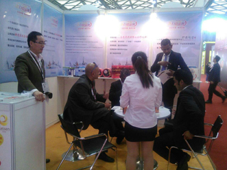 2015第十六屆SIAL...