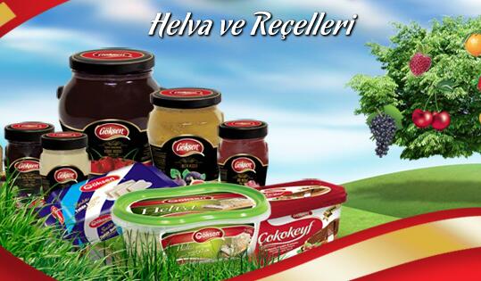 土耳其哈爾瓦甜食糕