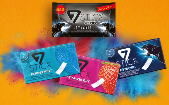 土耳其無糖水果味口香糖