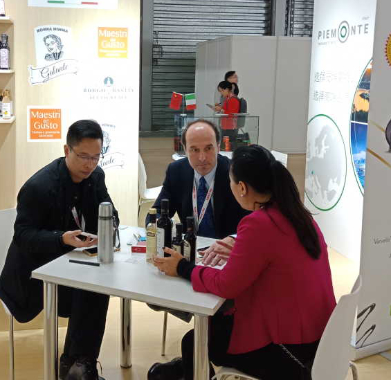 上海國際食品飲料及餐飲設...