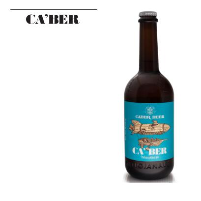 意大利金色艾爾精釀啤酒