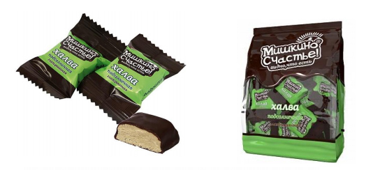 俄羅斯哈爾瓦甜食