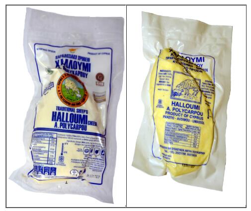 塞浦路斯哈羅米奶酪