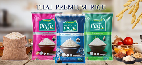 泰國香米