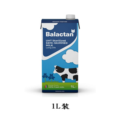 法國半脫脂純牛奶 1L裝...