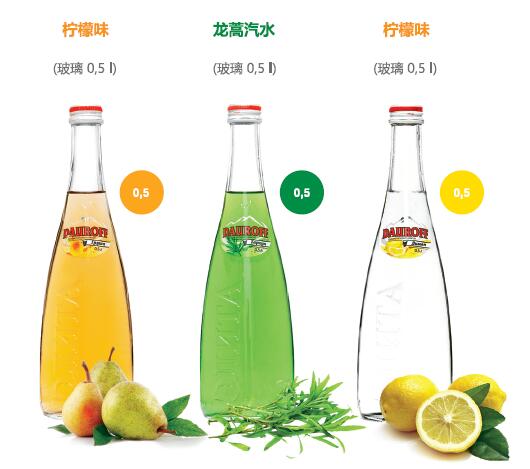 俄羅斯果味汽水水和礦泉水...