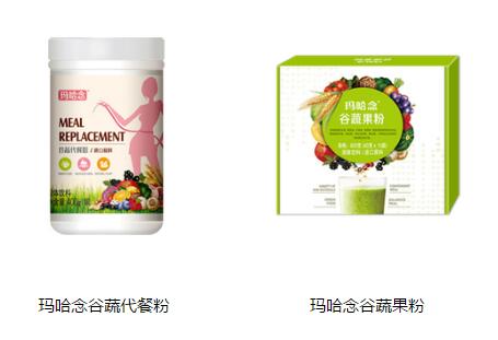 【推薦】韓國(guó)代餐粉