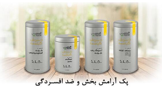 【推薦】伊朗花茶