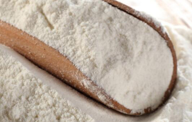 【推薦】斯洛文尼亞小麥粉...