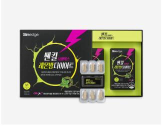 【推薦】韓國保健品