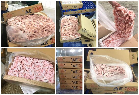 俄羅斯雞爪、雞中翅和豬肉...