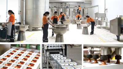 土耳其香甜果醬