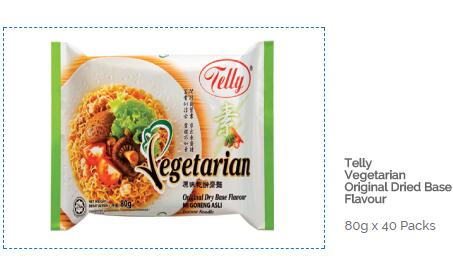 馬來西亞蔬菜方便面