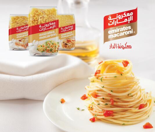 阿拉伯聯(lián)合酋長國意大利面...