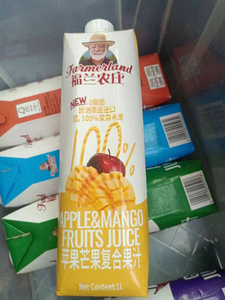 【260件】希臘福蘭農莊...