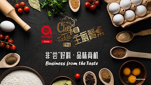 好肉駕到，“嘗” 鮮正當(dāng)時(shí)！Chef T...