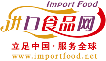 進口食品網